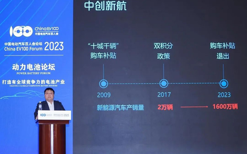 “頂流”圓柱電池首發(fā)：基于One-Stop極簡(jiǎn)設(shè)計(jì)的顛覆性創(chuàng)新